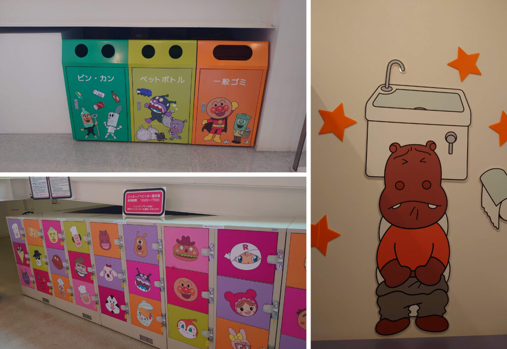 トイレの絵とロッカーとゴミ箱