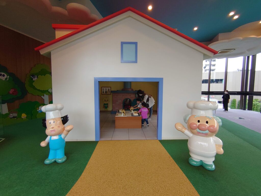 アンパンマンの家