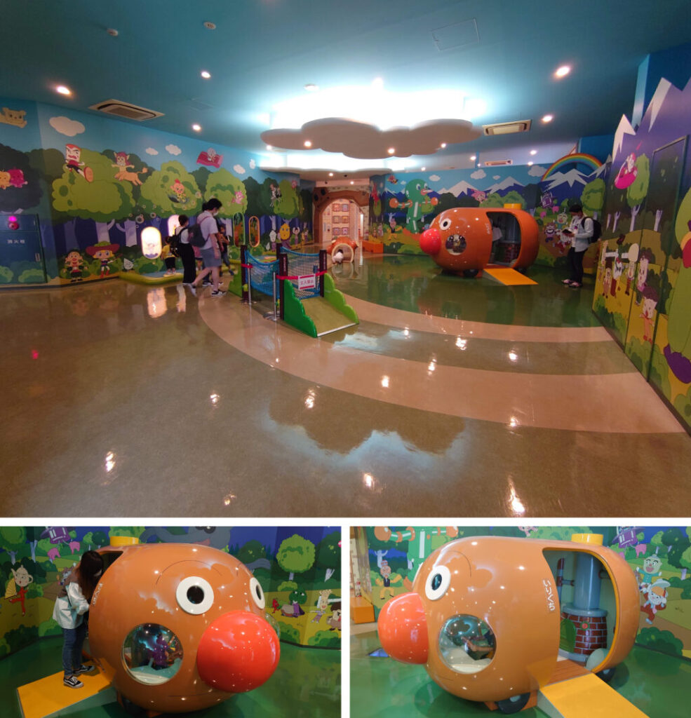 アンパンマン号