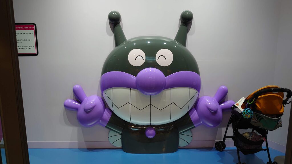 大きなバイキンマン