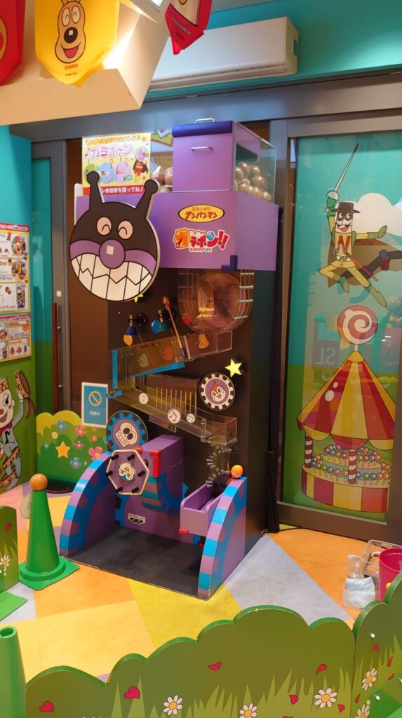 バイキンマンのガラポン