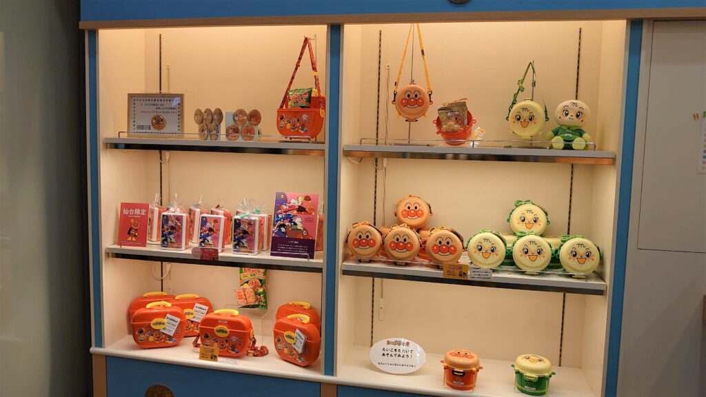 おせんべ屋さんのグッズ