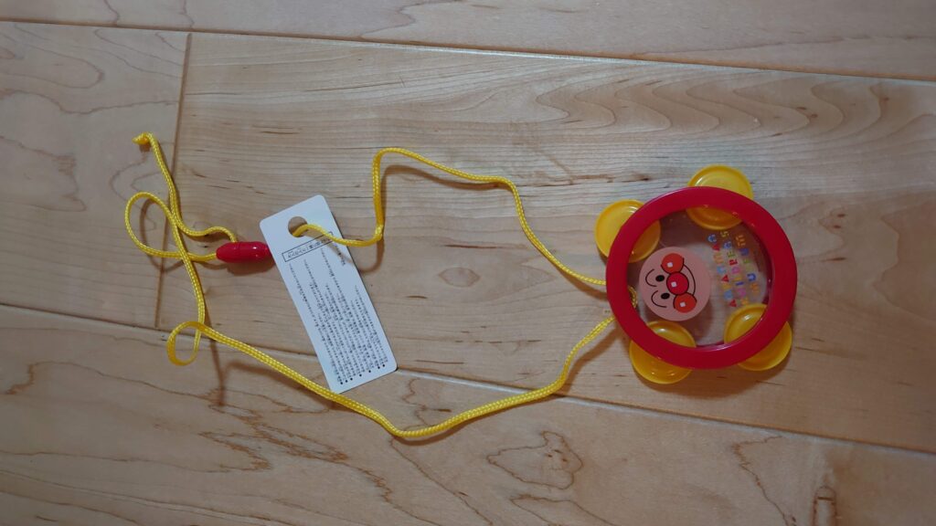 アンパンマンの記念おもちゃ