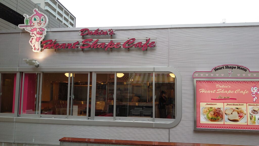 ドキンズハートシェープケーキ