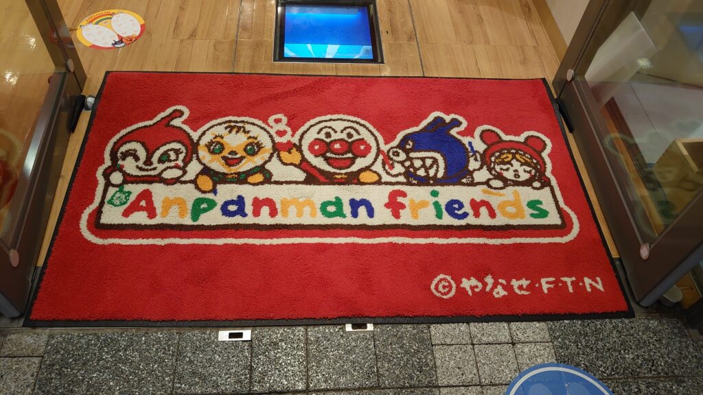 アンパンマンフレンズのマット