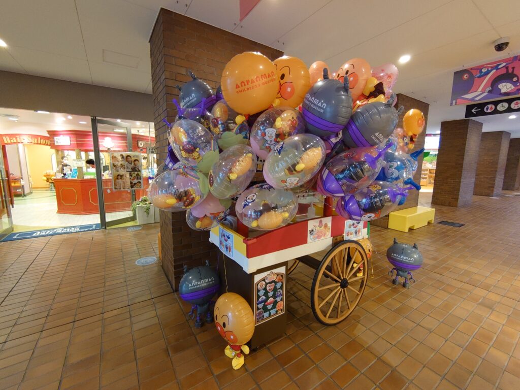 アンパンマンの風船