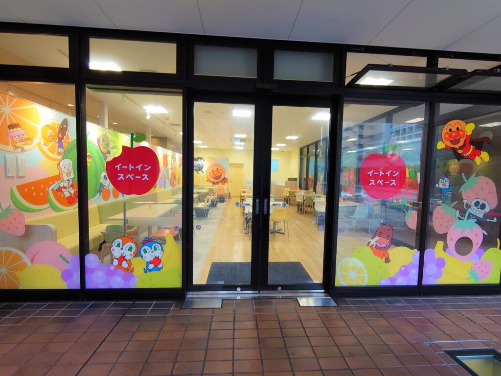 イートインスペース