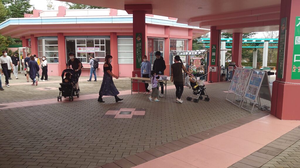 那須ハイランドの入園口