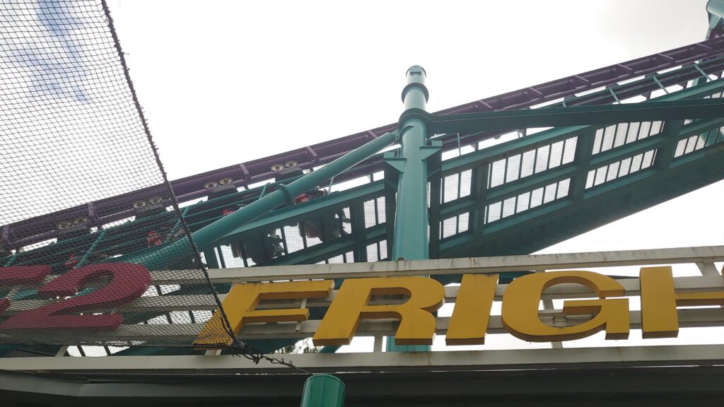 F2のコースターレール