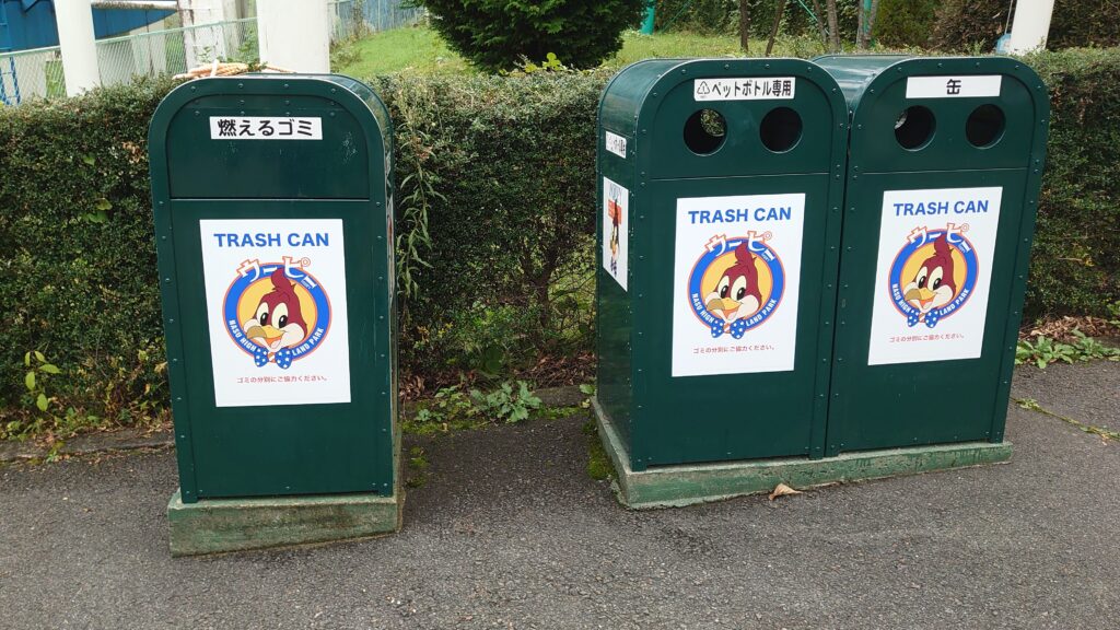 那須ハイランドパークのゴミ箱