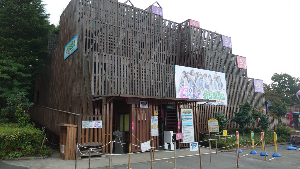 6層立体迷路のGiGaMo(ギガモ)