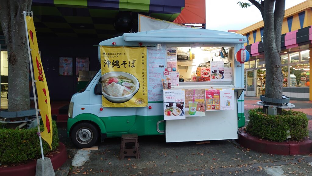 沖縄そばの屋台