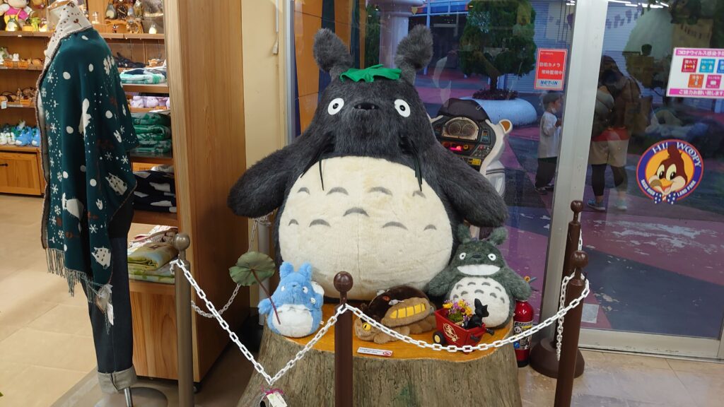 那須ハイランドパークのトトロ