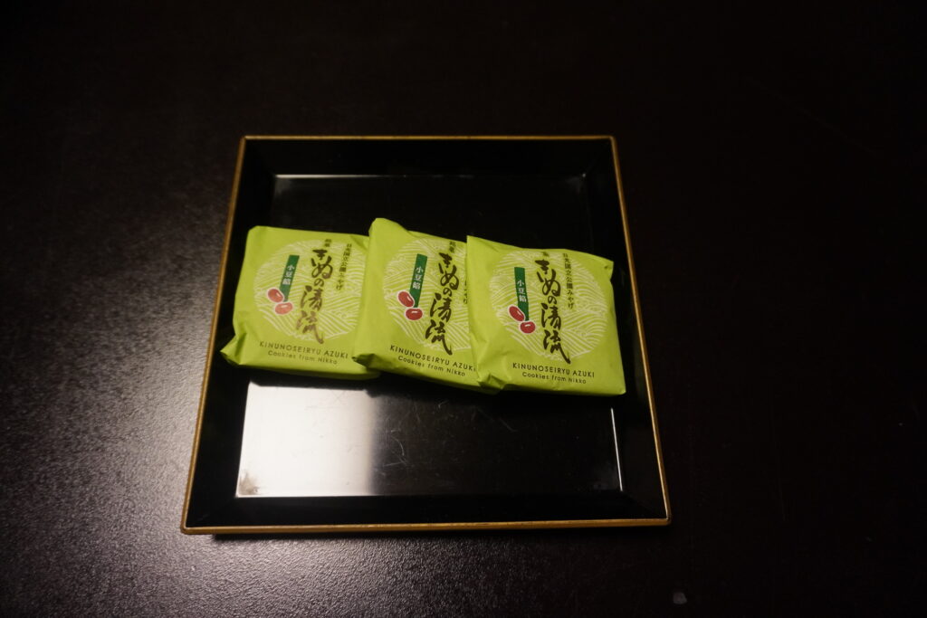 鬼怒川観光ホテルのお菓子
