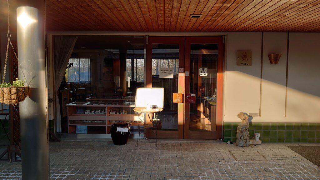 益子陶芸美術館のカフェ入口