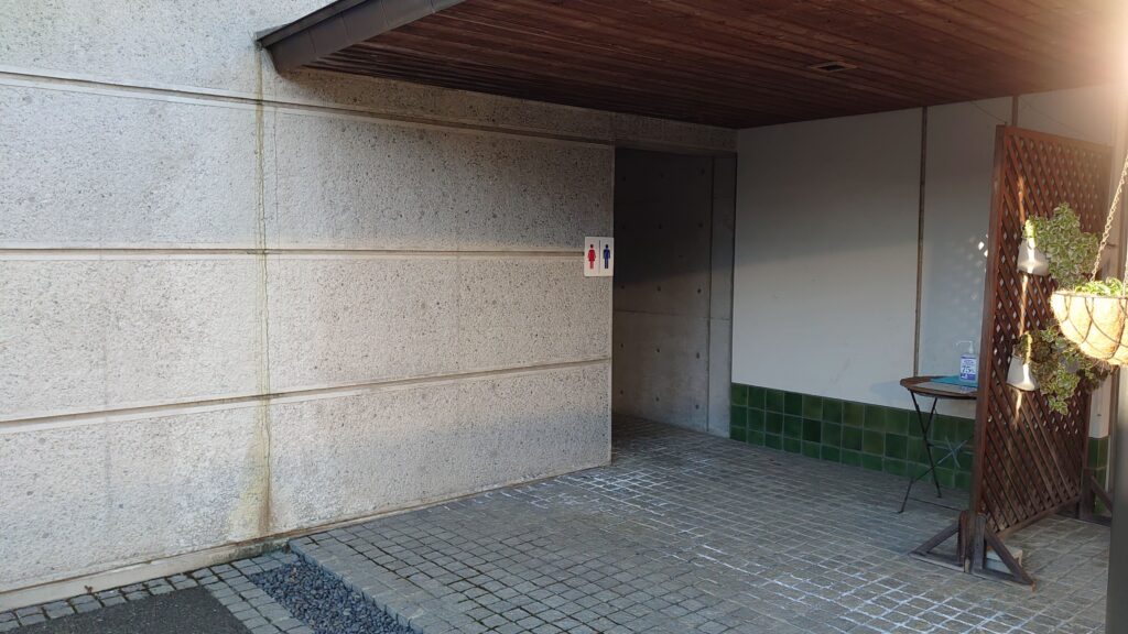 益子陶芸美術館のトイレ