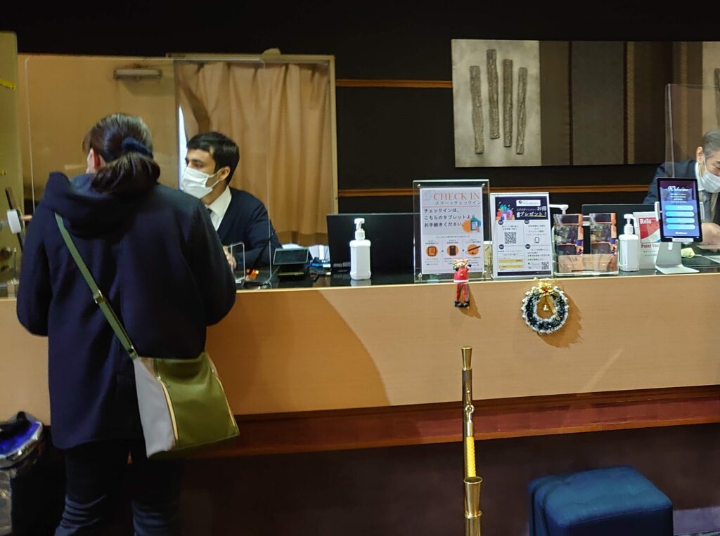 滝見の宿の受付