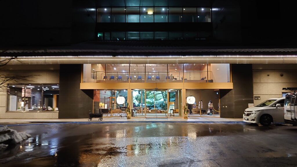 滝見の宿の玄関