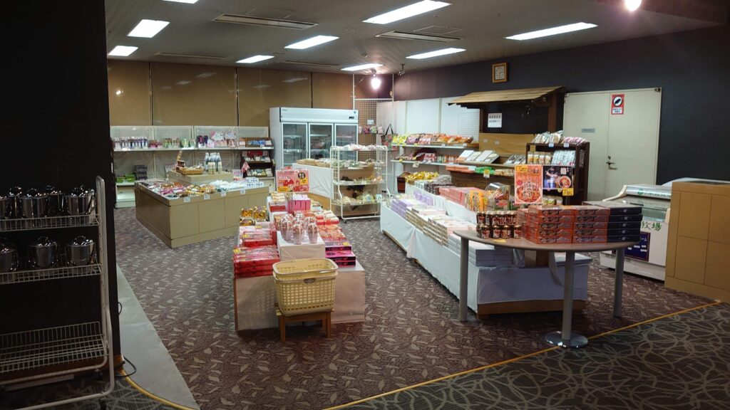 滝見の宿のお土産コーナー