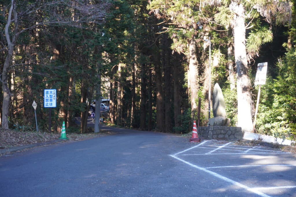 最初にある駐車場