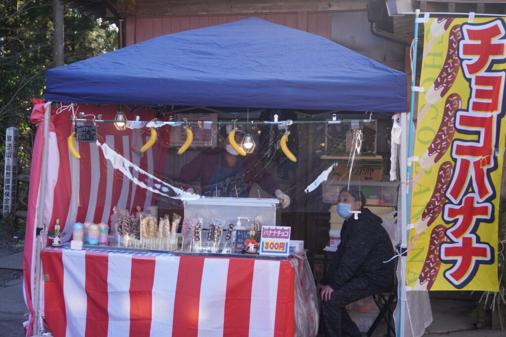 チョコバナナ屋台