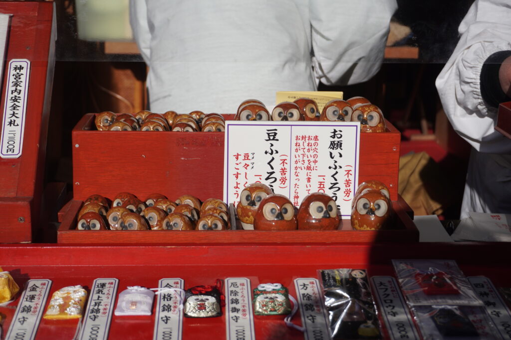 お願いふくろうと豆ふくろう