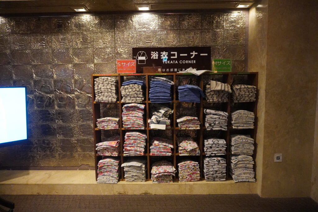 浴衣コーナー