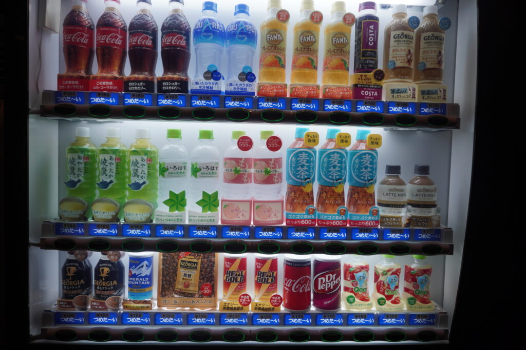 自販機の値段ソフトドリンク