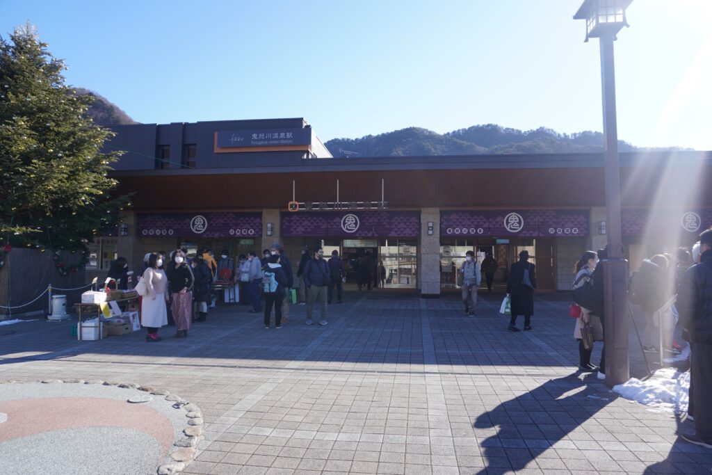 鬼怒川温泉駅前
