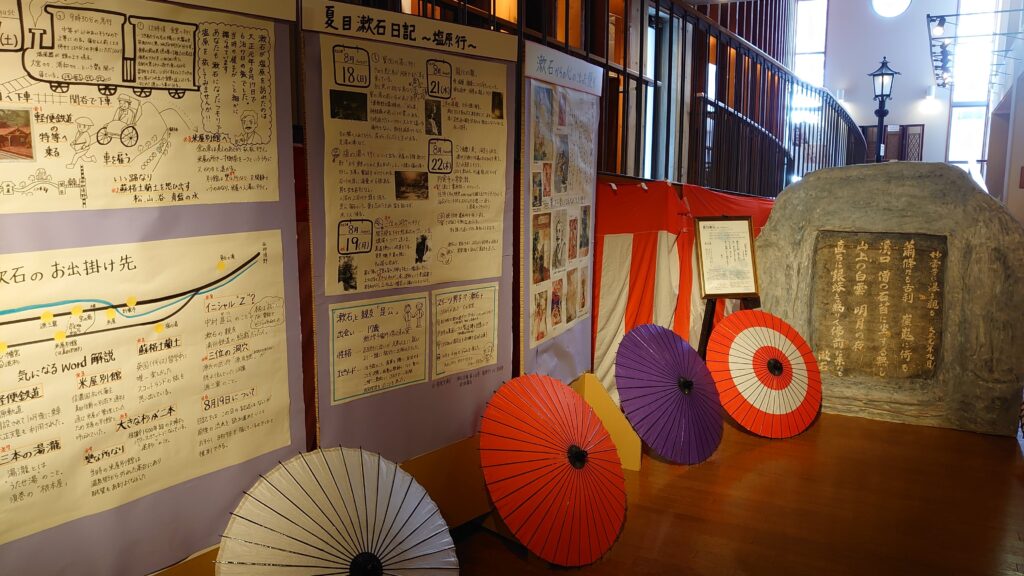 もの語り館の入口付近