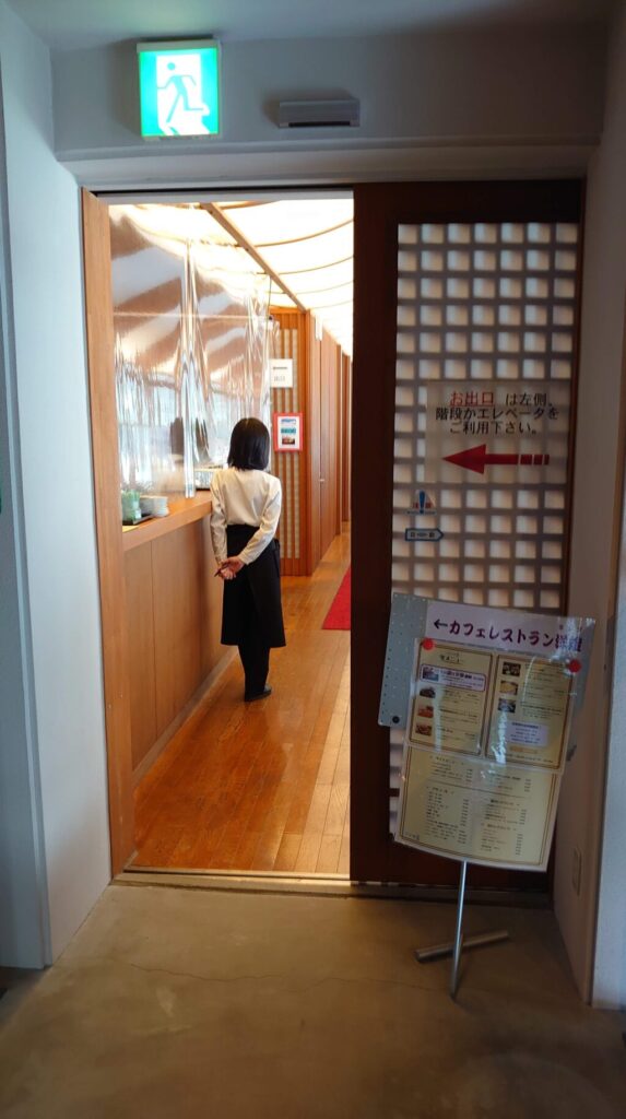 もの語り館出口