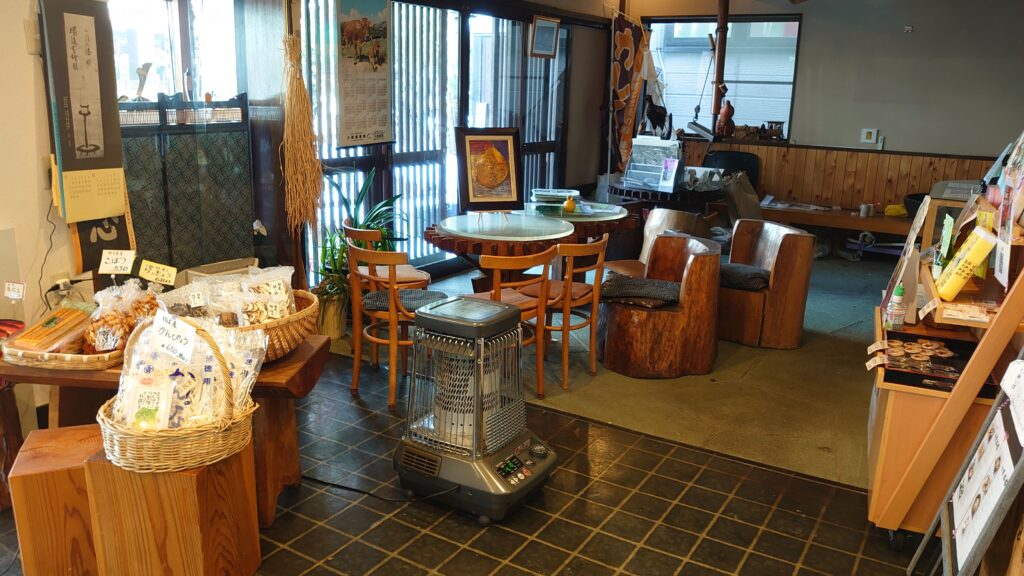 榮太郎のテーブル