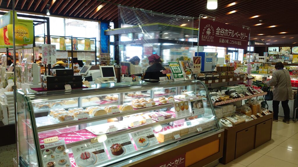 金谷ホテルベーカリー