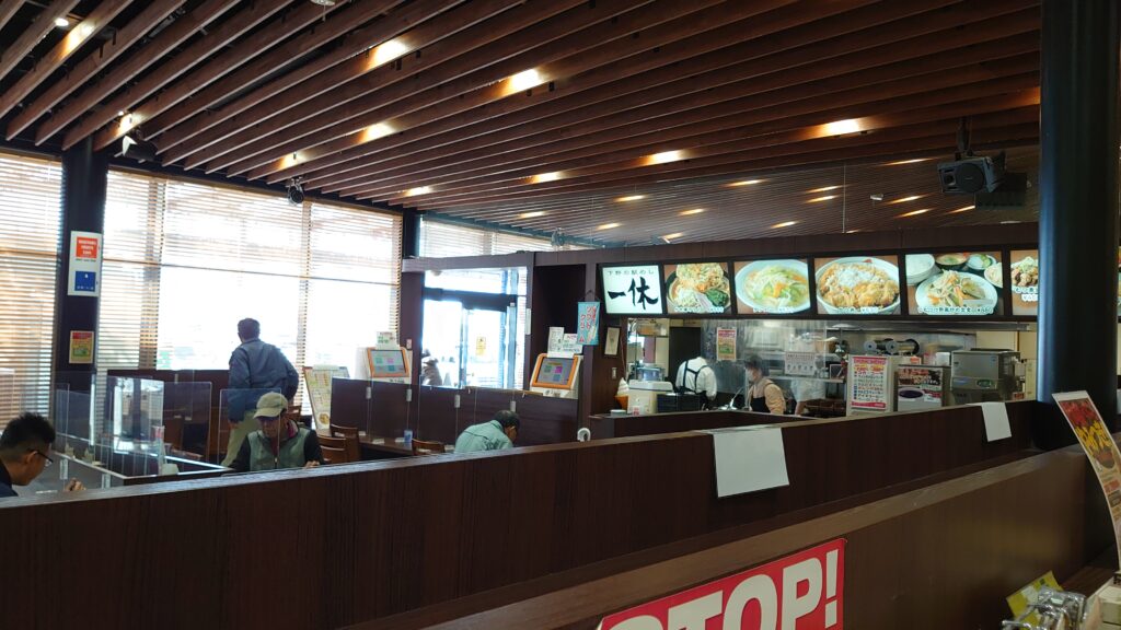 一休のメニュー看板