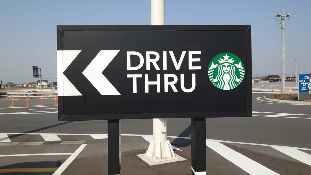 スタバ看板