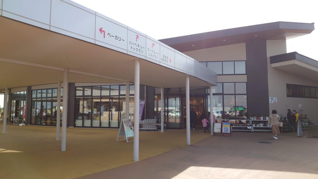 道の駅の案内板