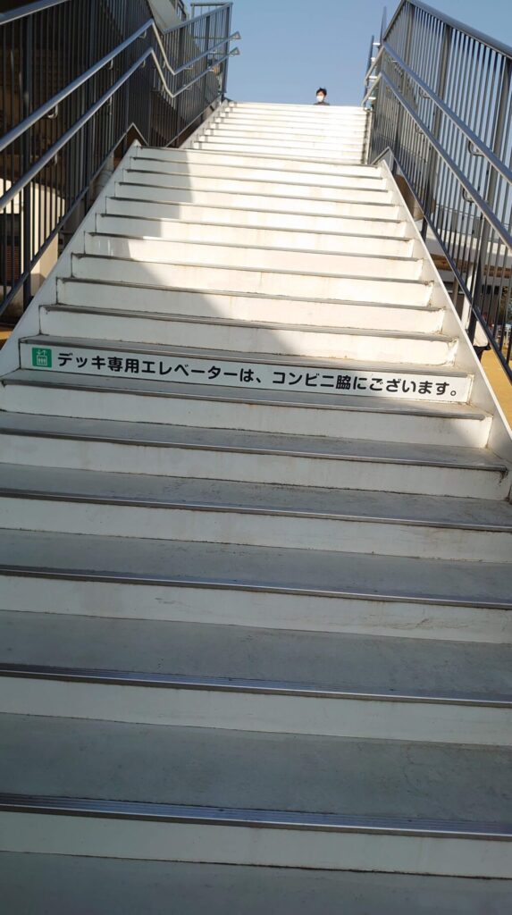 2階屋上への階段