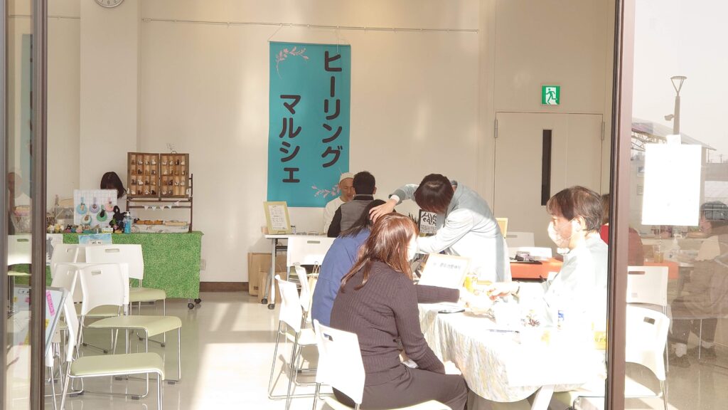 ヒーリングマルシェ