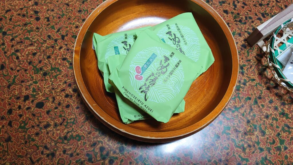 白雲の宿のお部屋のお菓子2