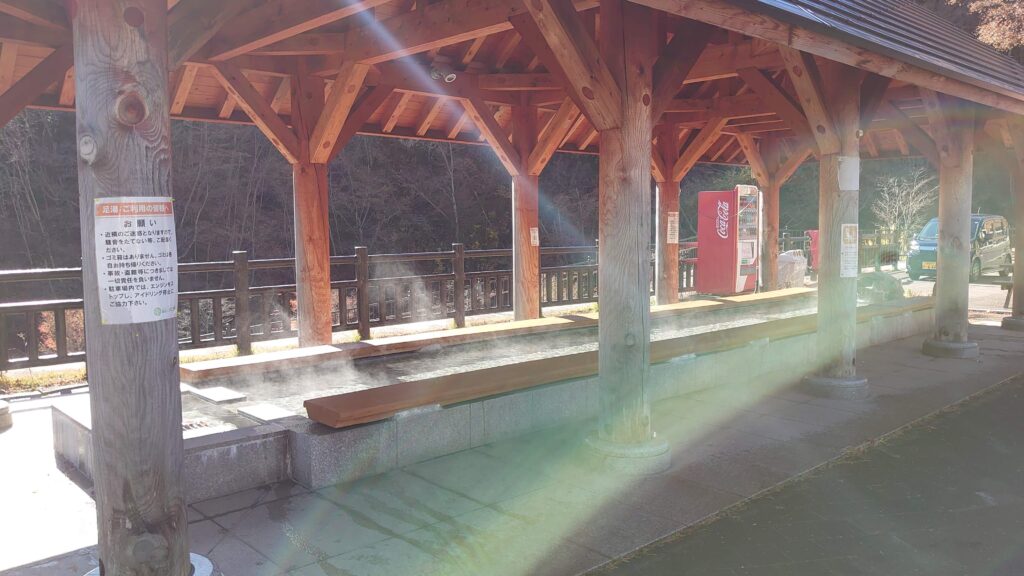 水の郷観光センター足湯