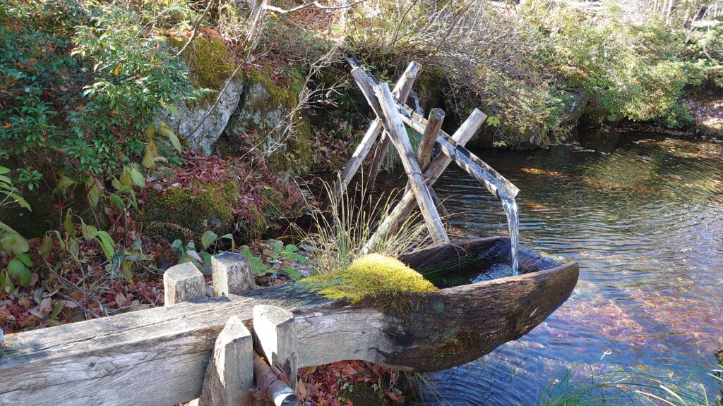 「平家の郷」のししおどし