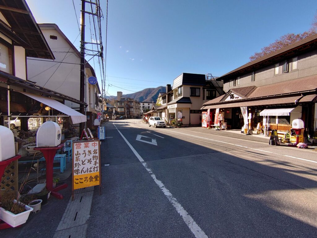 湯西川の商店街