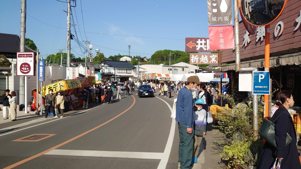 陶器市のメインストリート２
