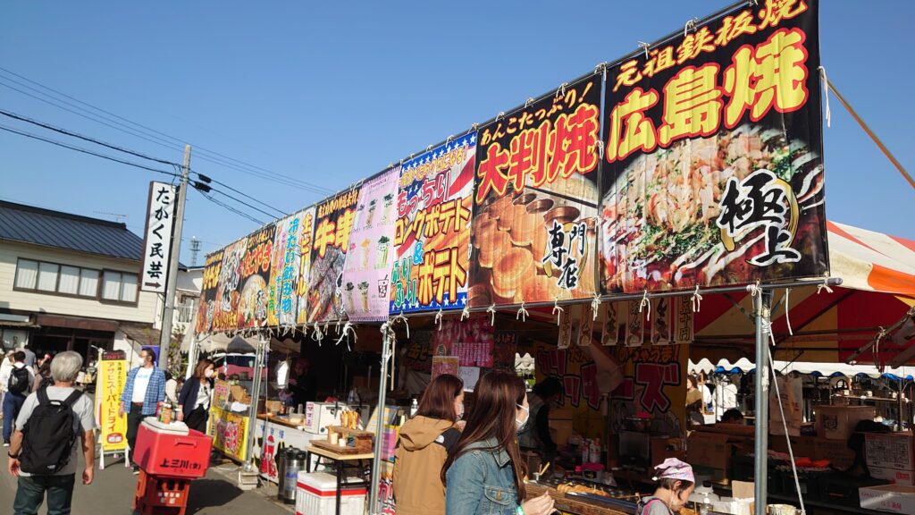 陶器市のメインストリートの屋台２