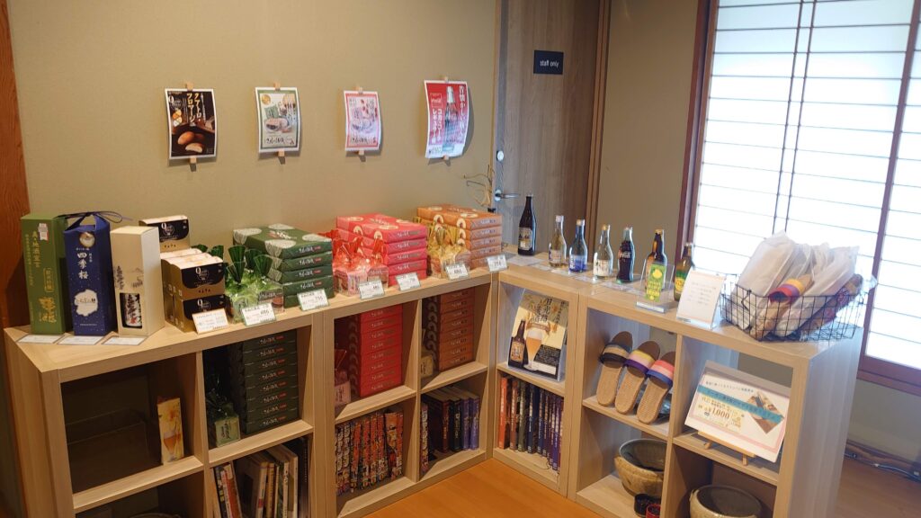 板聖のお土産コーナー