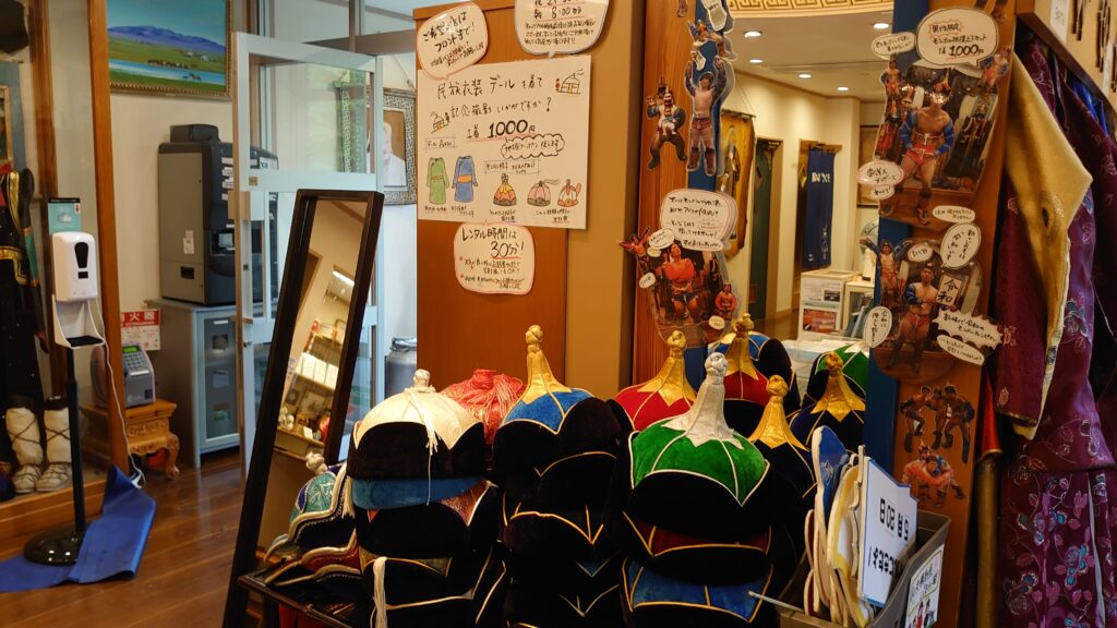 民族衣装デール