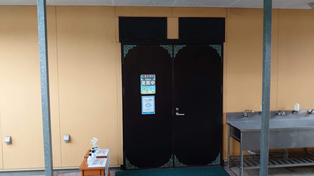 テンゲルのレストラン