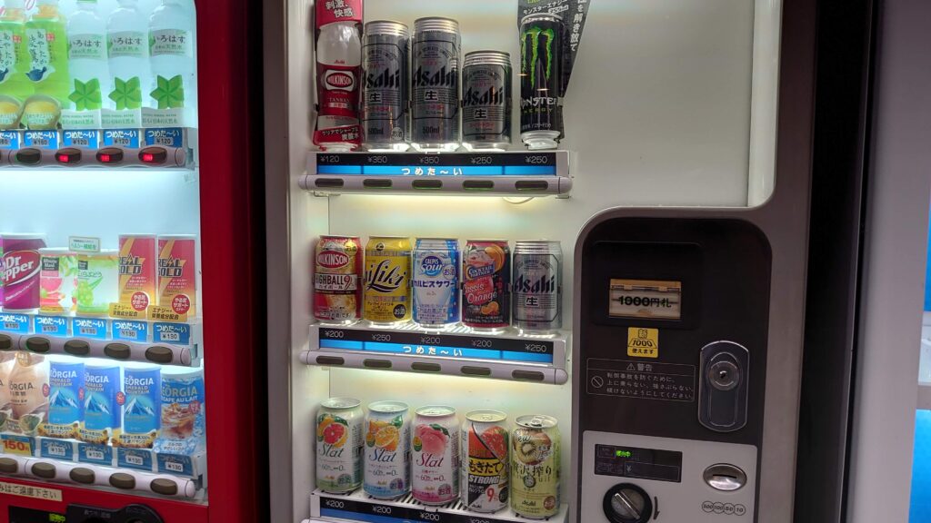 テンゲルの自販機アルコール