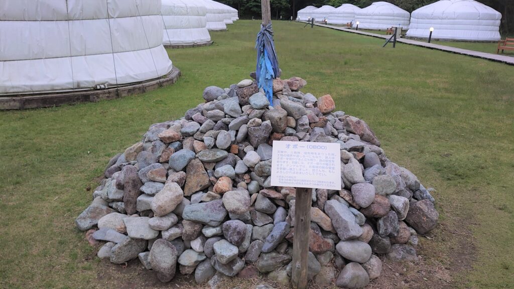 オボーの石積み