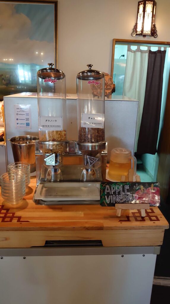 2種類のシリアル